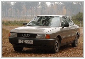Audi 80 2.8 E quattro