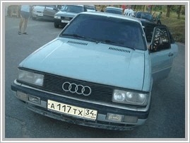 Audi 90 2.3 E 20V quattro
