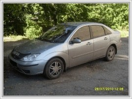 Ford Contour 2.0 132 Hp