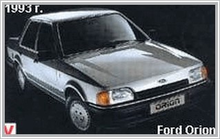 Ford Orion 1.3 i