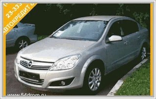 Opel Astra 5dr 2.0 MT